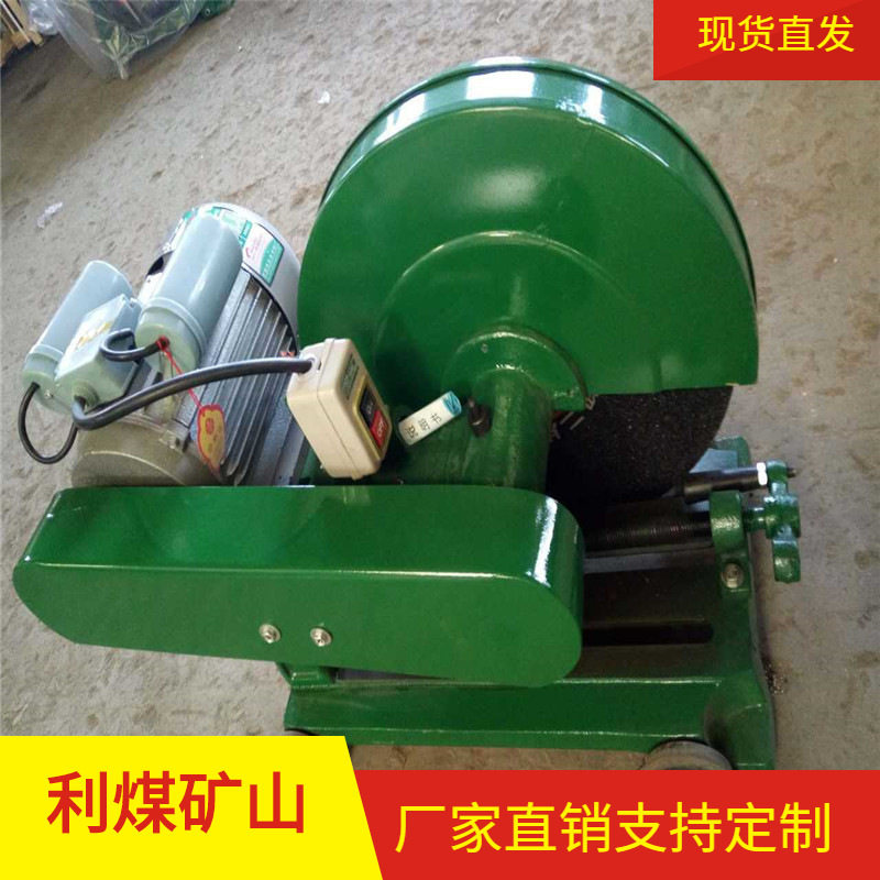 SQ-400砂轮切割机型材切割锯