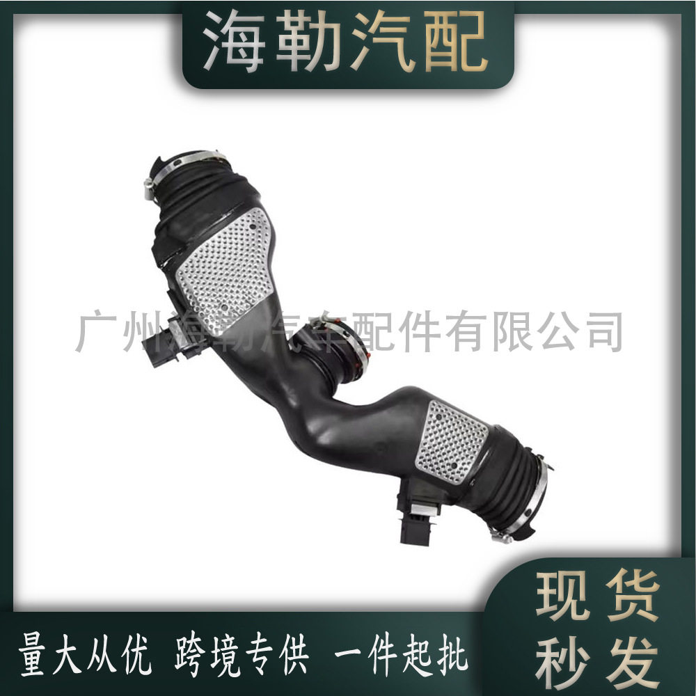 奔驰GL级X164空气流量计总成