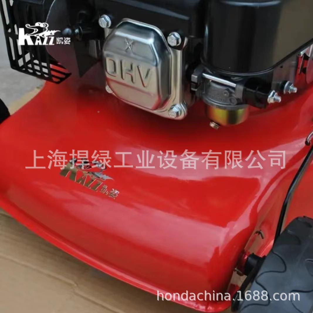 凯寸姿（KA18265ZZ）K2008割草Z机机20四冲程自走打草大功率草坪修剪机