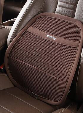 汽车背腰靠冬季座椅靠垫车载主驾驶腰托护腰JSI部季支撑坐四通用