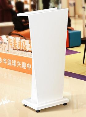 实迎木演台带线孔带轮子宾台接待XNC台简约约现代讲幼儿园发言台