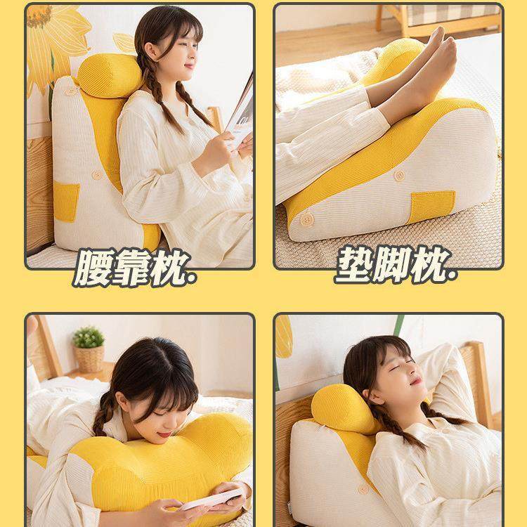 高加厚床头书软大靠背靠垫加IQQ床上靠枕包简约学生宿舍看护腰垫,鲜花速递/花卉仿真/绿植园艺,其它园艺用品,淘宝优惠券,粉丝福利购,淘宝优惠卷
