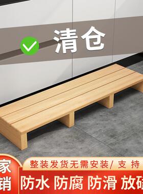 阶厨房EYF脚垫脚踏垫脚凳凳成人脚踩脚梯台垫脚楼老人炕脚踏凳脚