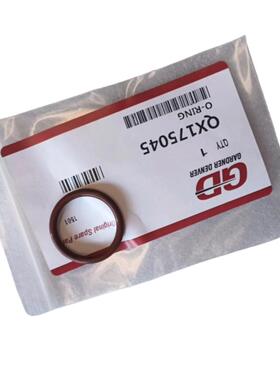 GadnerDen福QX175045ver格南登O形圈QrX175045螺杆式空压机配件大