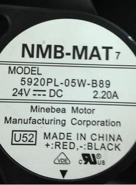 NMB9M线AT轴流风扇520PL-05W-B578868924V-2.20A3散热风扇