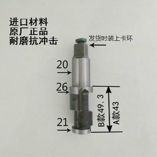 轴原厂1/2小风炮件配件1寸中风气动工炮具扳手维修配打击块架BLR