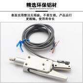 机械手配件M夹具CHK C口动夹子工业手指气缸SDN水气迷你夹子