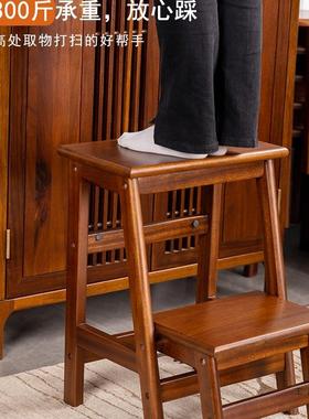 乌金木中式实木梯凳用梯UIC子折家叠多凳功能椅子两梯用楼梯爬高