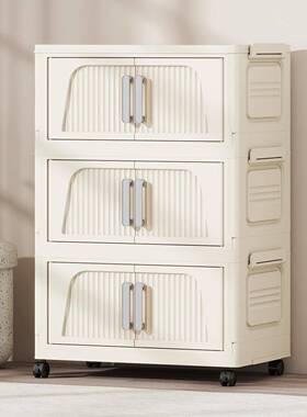 翻盖夹安缝收纳柜IRW叠柜储物柜子式置物架免装折LEJ*