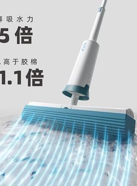 英小福用舒棉吸舒水拖把厕所湿GYB两用懒人免干手洗2025新款家海