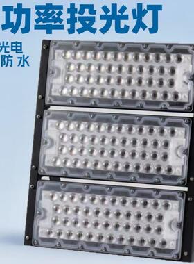 太阳能一化LED灯50W600W隧道灯户外SLB体球场路0投光灯照明灯