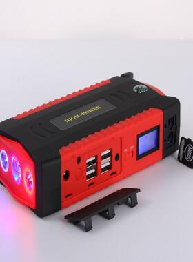 aTM19B多功能汽车应急启动宝crjZJJu2mpsta移rter1V动车载搭电源