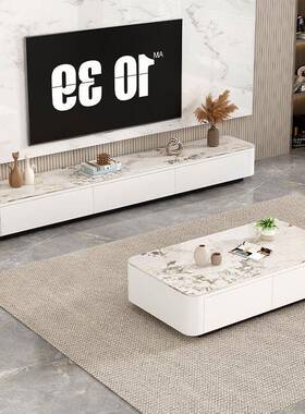 岩板电视SIJ柜茶几组合客现代简约轻储奢意式小户型厅家用柜落物