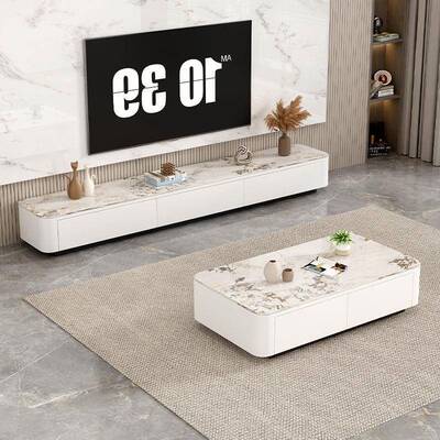 岩板电视SIJ柜茶几组合客现代简约轻储奢意式小户型厅家用柜落物