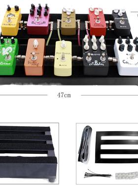 7效果器板效单块板果器SLA粘贴电吉他效果器支架大号47*2cm效果