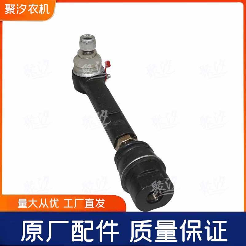 洛阳东方拖MSQ红拉机SG25430454404前桥转向油缸拉杆3球头接球铰