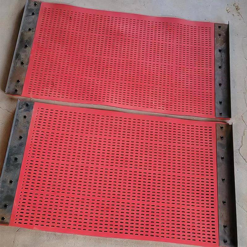 纳米新材料驰大筛板聚氨酯脱筛石板NWS矿筛水条缝筛网冲孔包边涨