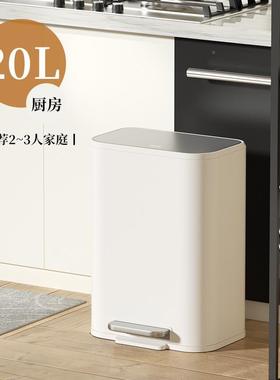 VEE2LAR垃圾桶0颜2KLT5新款家用客厅不锈钢带盖形脚踏式高值方厨