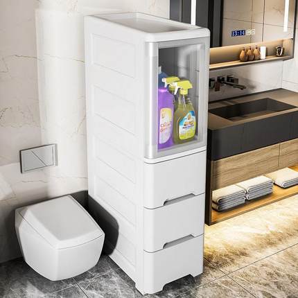 超彭收20-25宽度高低层明透柜塑YMY室料组装厨房纳柜浴柜夹缝收纳