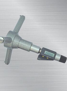 青量电子三点0内径200-50MWF0mm数显内径千分尺5-2-92320