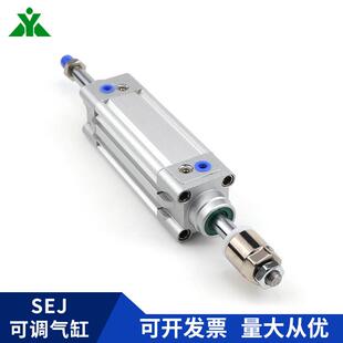 SEJ樱美牌7亚德客型SEJ532x0x5x100x50x2MFT00-130-50-S可调行程