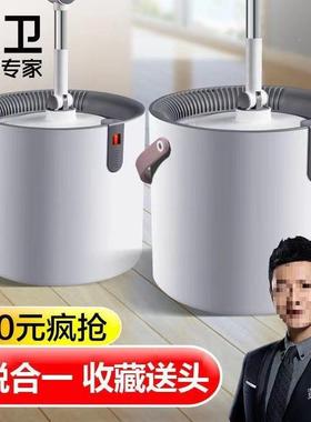 大卫N1免手洗拖把杆旋转人家用拖布1桶净一拖墩布单UVG懒桶甩垒德