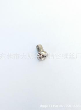 本格厂生产直销种规2MAL;*1各3机牙螺钉十一字圆尾螺钉不锈钢螺丝