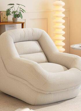 卧室厅单法人式椅复古躺懒人沙发可躺可睡窝窝小沙发榻榻米FXI客