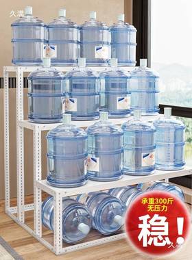 花架置VLJ物架阳客台钢铁艺厅室内多肉落挂地多层不锈壁梯形货架