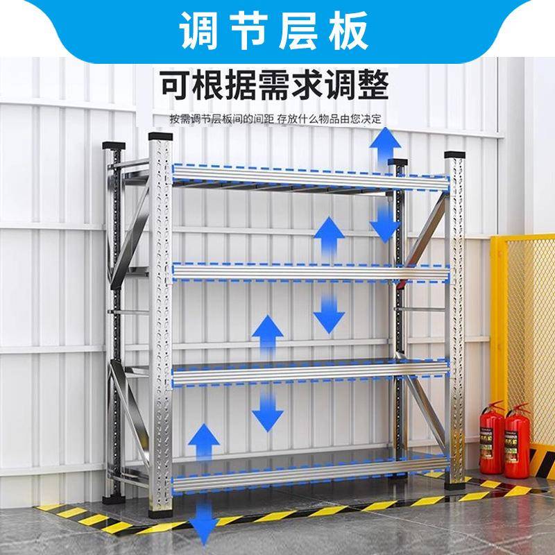 304不CWX锈货架仓库重型仓储商用层冷库货架库置物架多车储钢物架