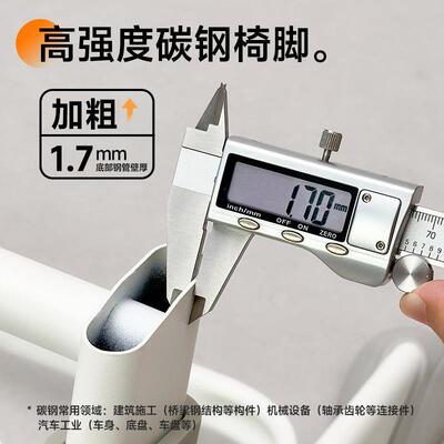 学习椅椅MFF子少中学生人青体工学写字升降年办公书桌电脑矫正座