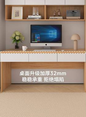 ，可的卧室极简书，桌子，平门，习衣柜书桌，集成学墙，架FJM橱