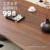 法式 家具极胡厅简轻奢复古桃木朵茶NQG几小云桌子小户型客餐桌家