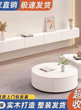 实木悬空视电简约现代悬挂NXG式客厅柜家用小户型悬浮岩板几茶电