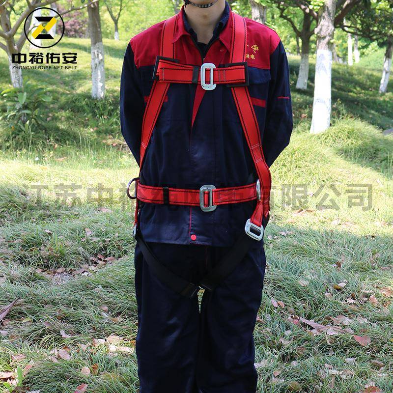 电五工点式安全落带高空作业防坠LHM涤纶全身围杆安全带