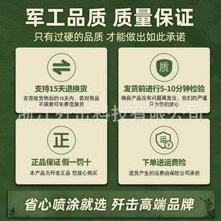 油漆喷乳喷胶漆机器大高功率压能无气喷涂机小型多功电动YUQ喷漆