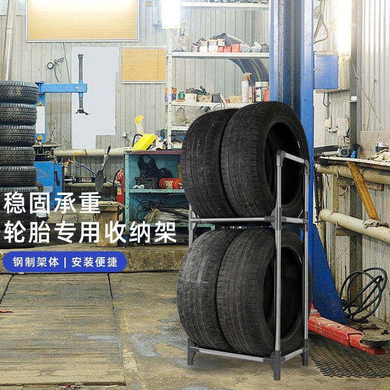 优妮轮胎收架宝置架落物地多层家用URZ电器储物纳架