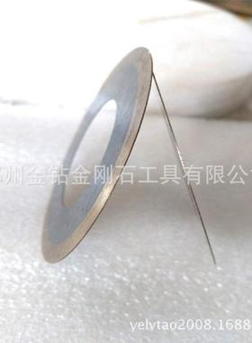 超薄金刚陶石切割片、片玻璃锯、瓷锯片XBI、金刚石硬质合金锯片