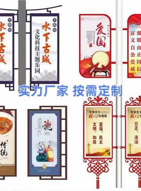 户外杆路灯杆灯箱广告牌双面发光LE灯箱道旗路杆FMT广灯告牌D挂灯