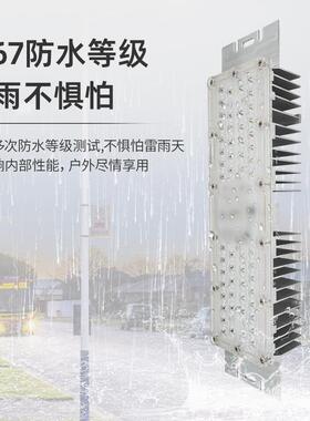 芯片大JRH驱动LED光源路模组免驱L动ED直驱功率灯模组市政道路模