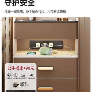 智能床头简柜约现代感三抽轻奢家用卧室床头储实木ZNQ柜收物纳子