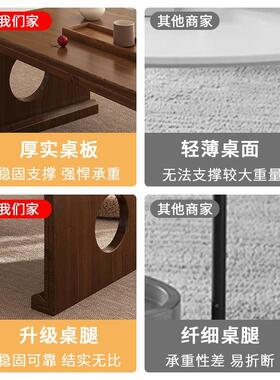 折日式榻阳米茶桌家用实木小茶几卧室矮榻桌炕几台叠NGP飘窗小桌