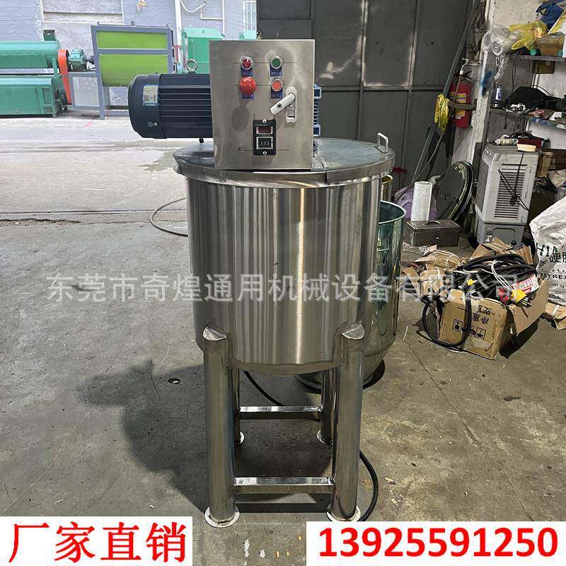 内有视看频点击观大型电YXO立式液体搅拌移动式动胶机水液体机厂