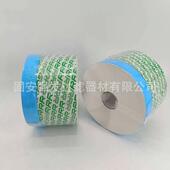 互换三R精密4芯T滤R 2161电厂发系统进风SGQ口抗燃电油滤芯