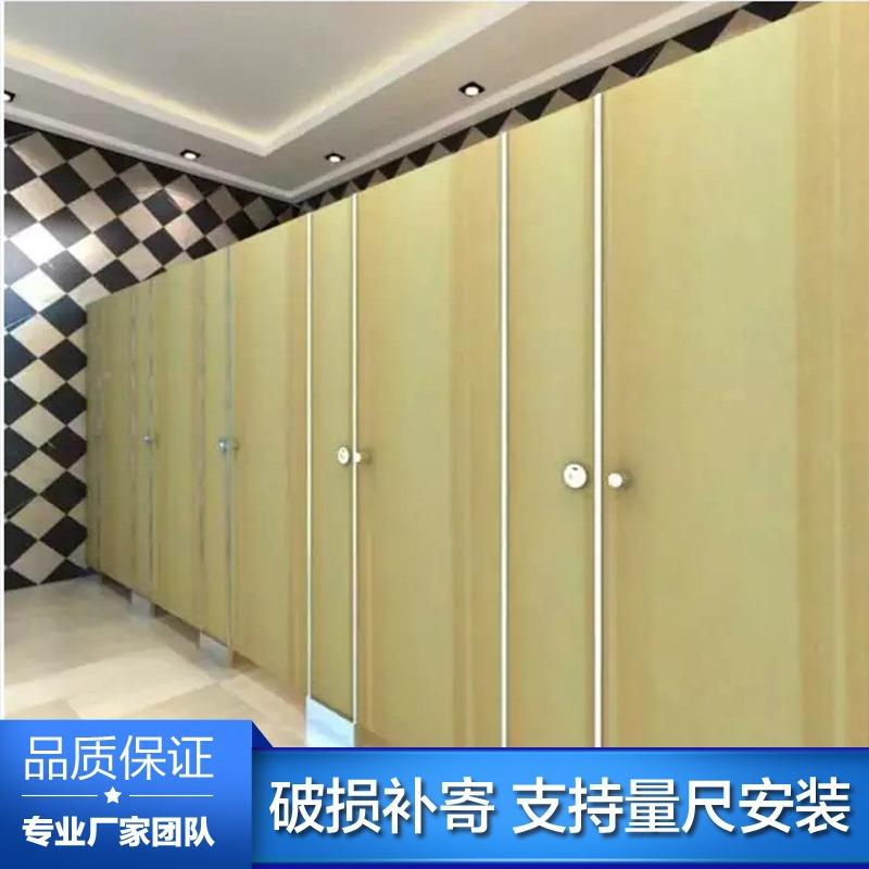 潮深圳DVB特家直销卫生间隔板二代抗倍隔板隔厂墙公共厕所防水防