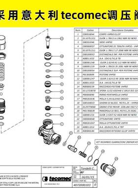 船用压高清洗机KAC0/500500.Bar1285L/Min4CFZ40V60HZ