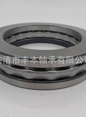推5力33BWE1推力轴承带18311球形轴1承座垫圈的单向推力球轴承