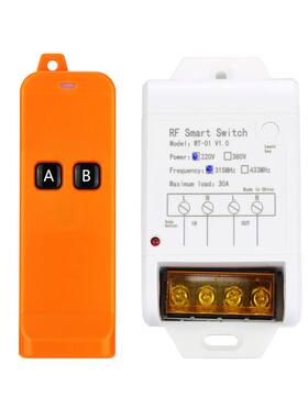 12制V4V38ZTH0V20V智能控抽水泵无2线遥控大功率2灯具电源开关控