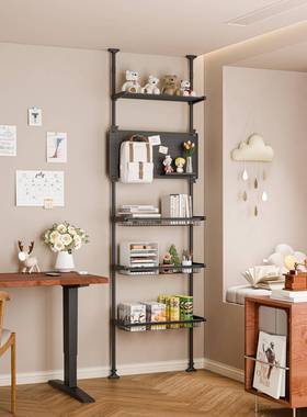 桌旁洞洞置物IXH架卧室书架多层顶天立地靠墙儿童书书房收板纳