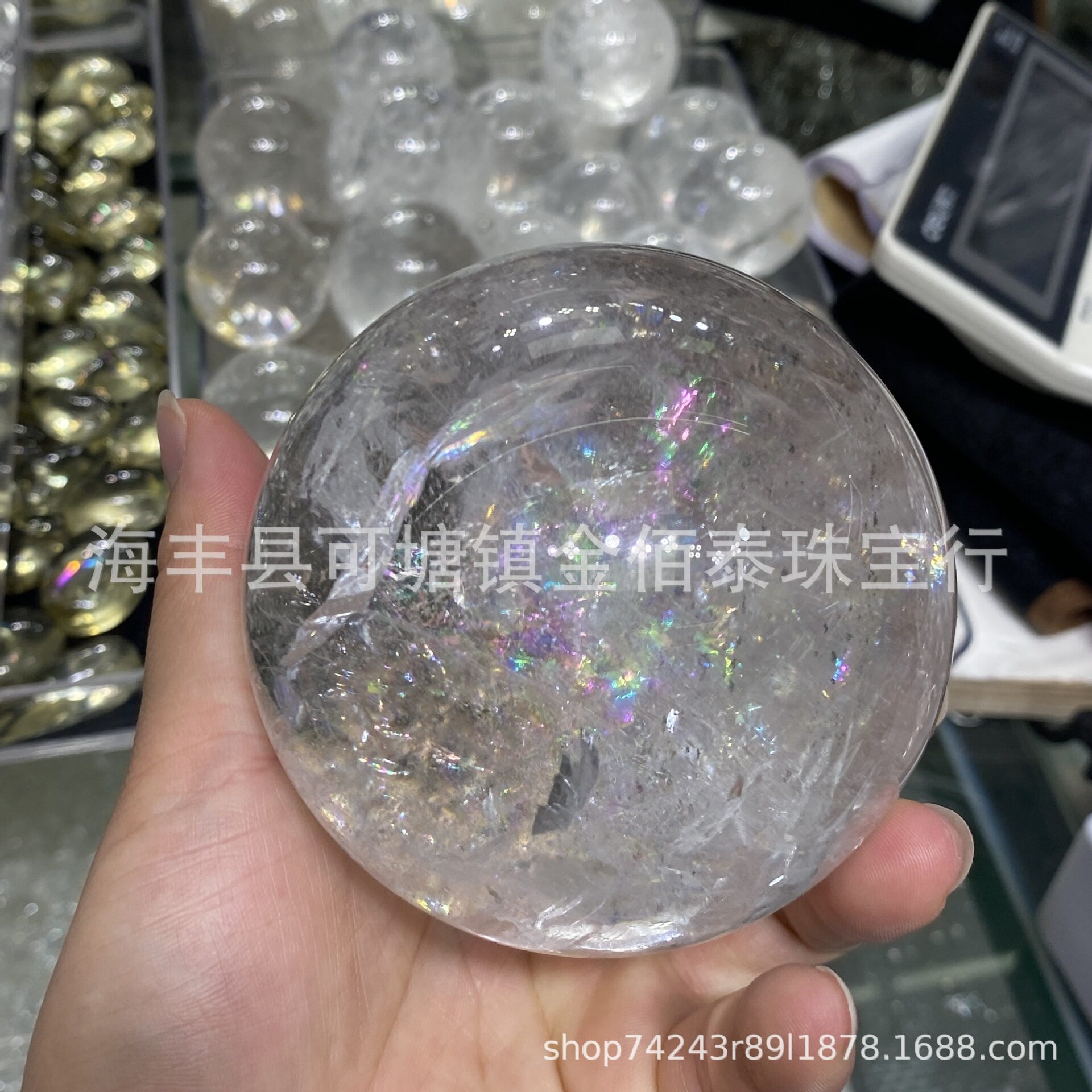 天然白阿塞高频能量水晶球